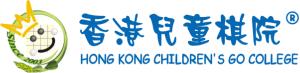 Hong Kong Children´s Go College Limited